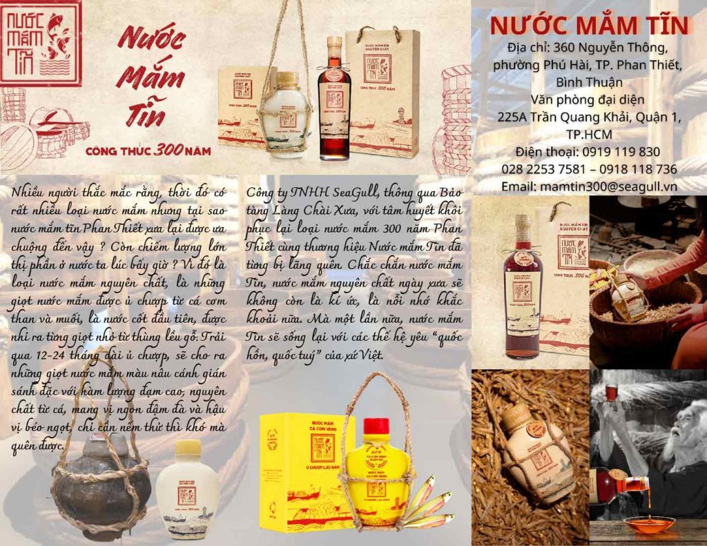 Nước Mắm Tĩn