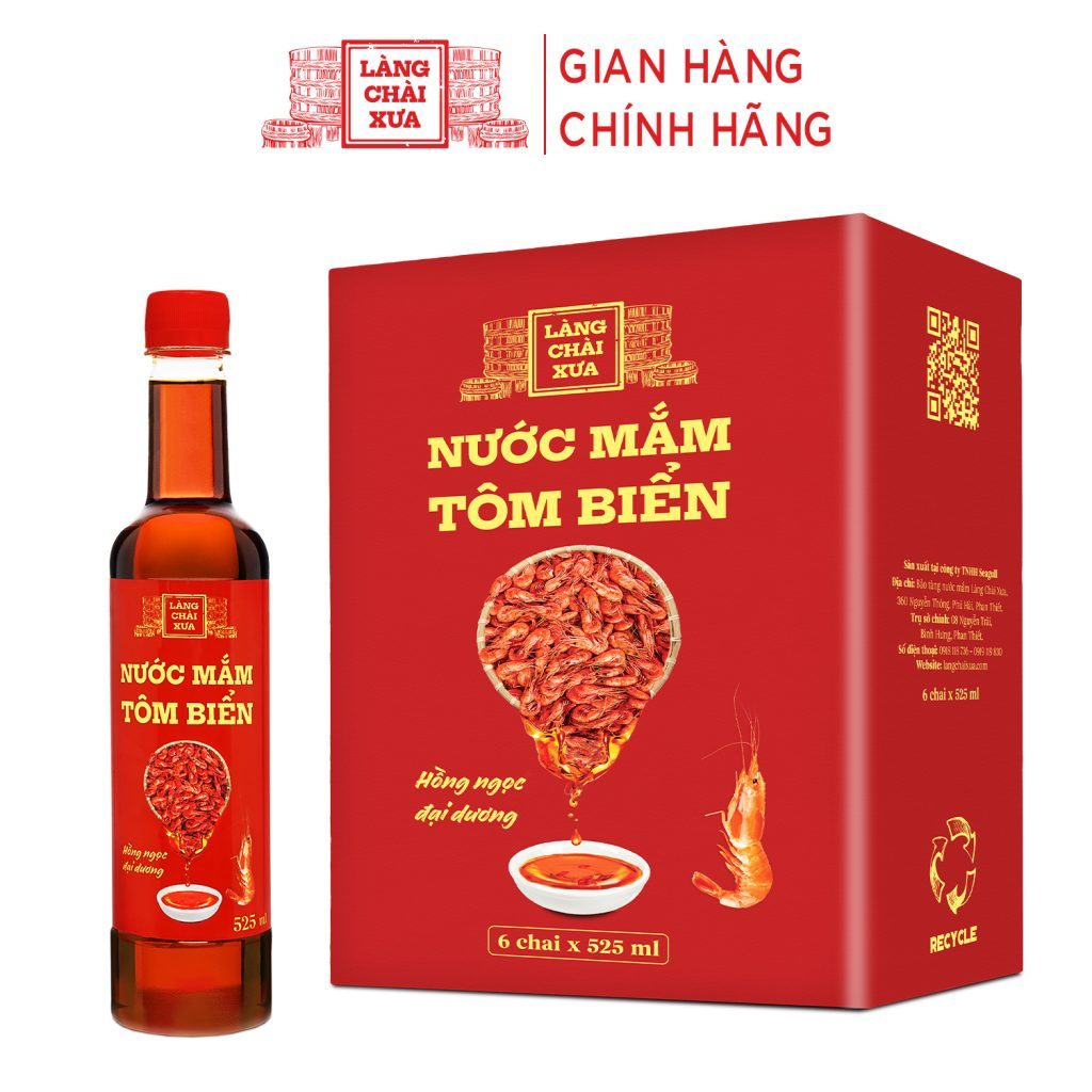 Nước Mắm Tĩn