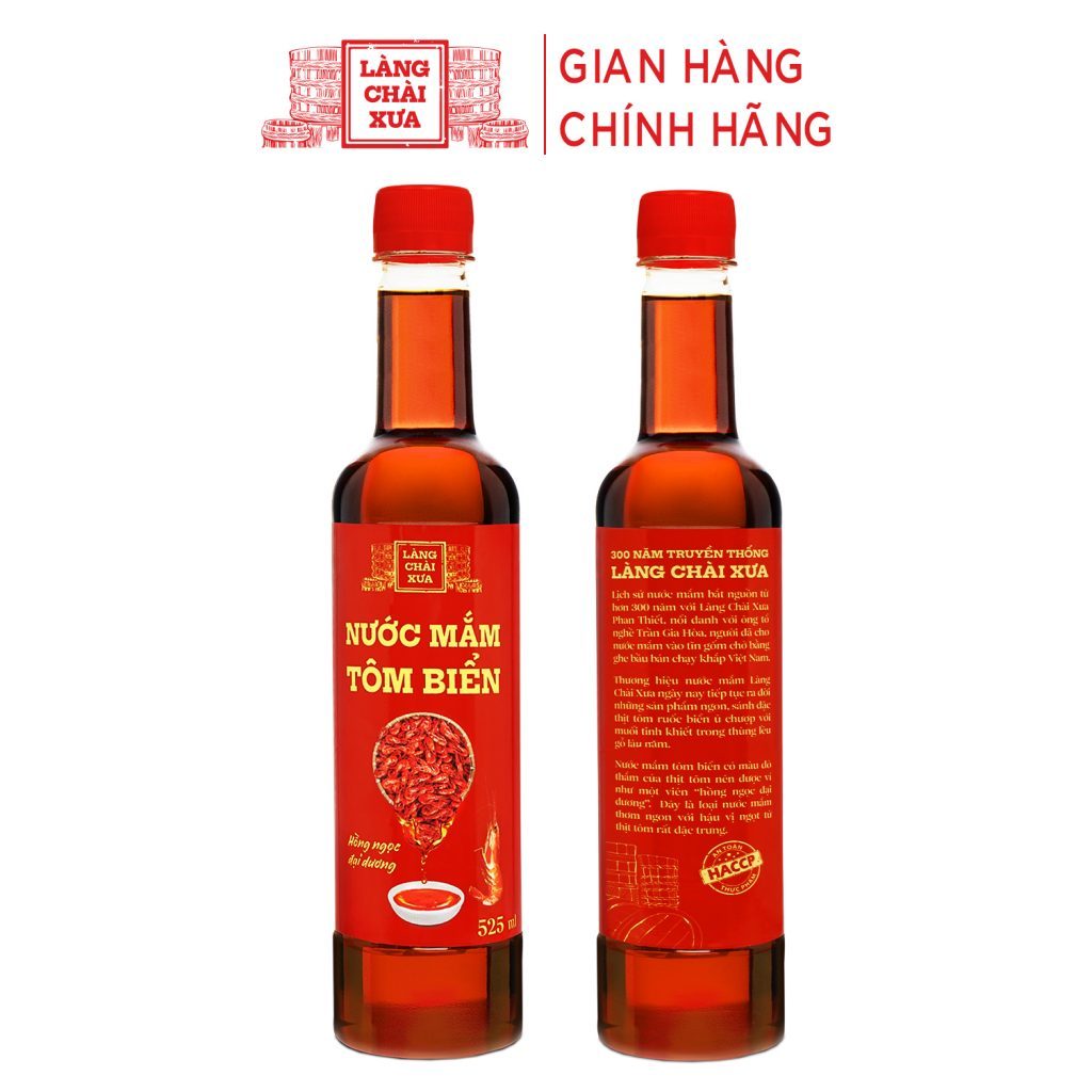 Nước Mắm Tĩn