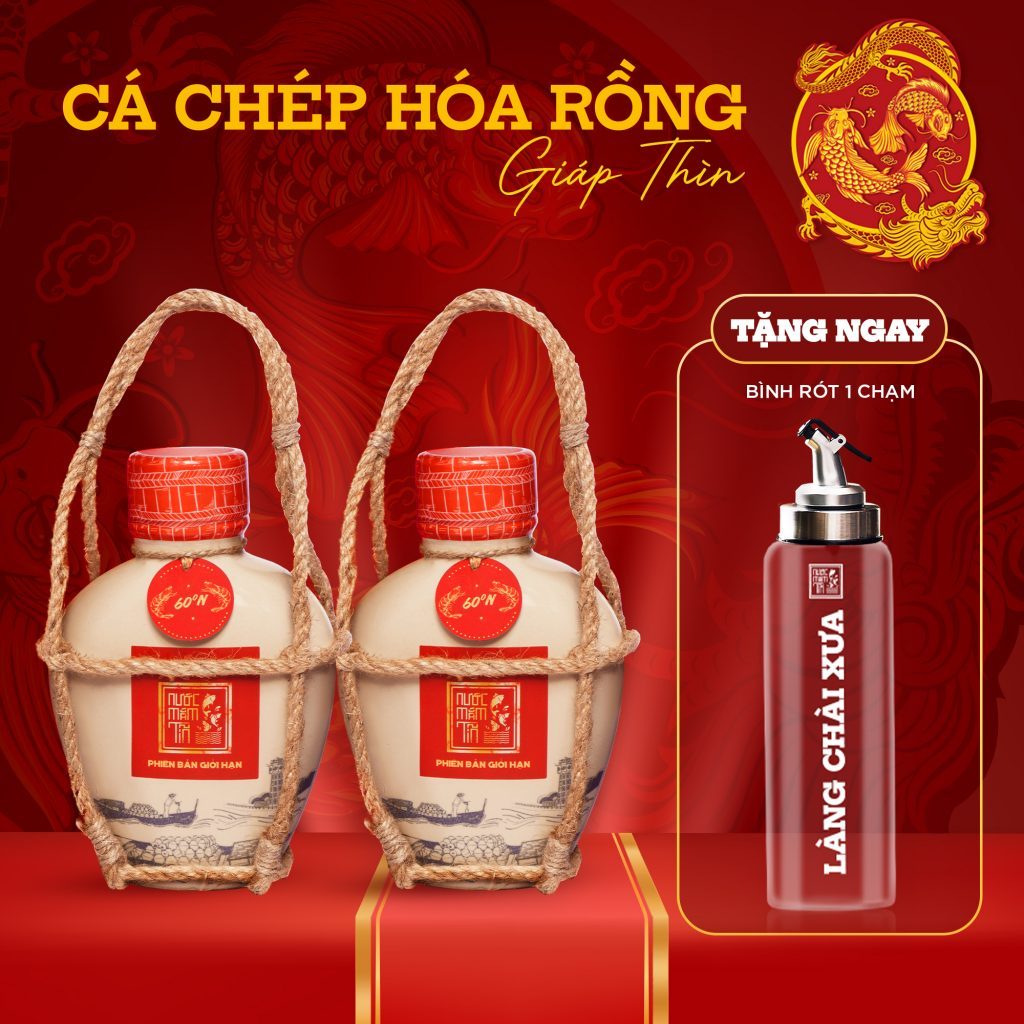 Nước Mắm Tĩn