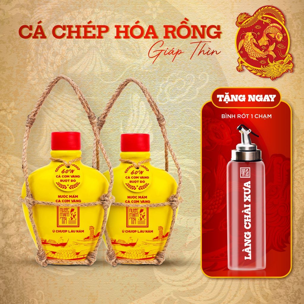 Nước Mắm Tĩn