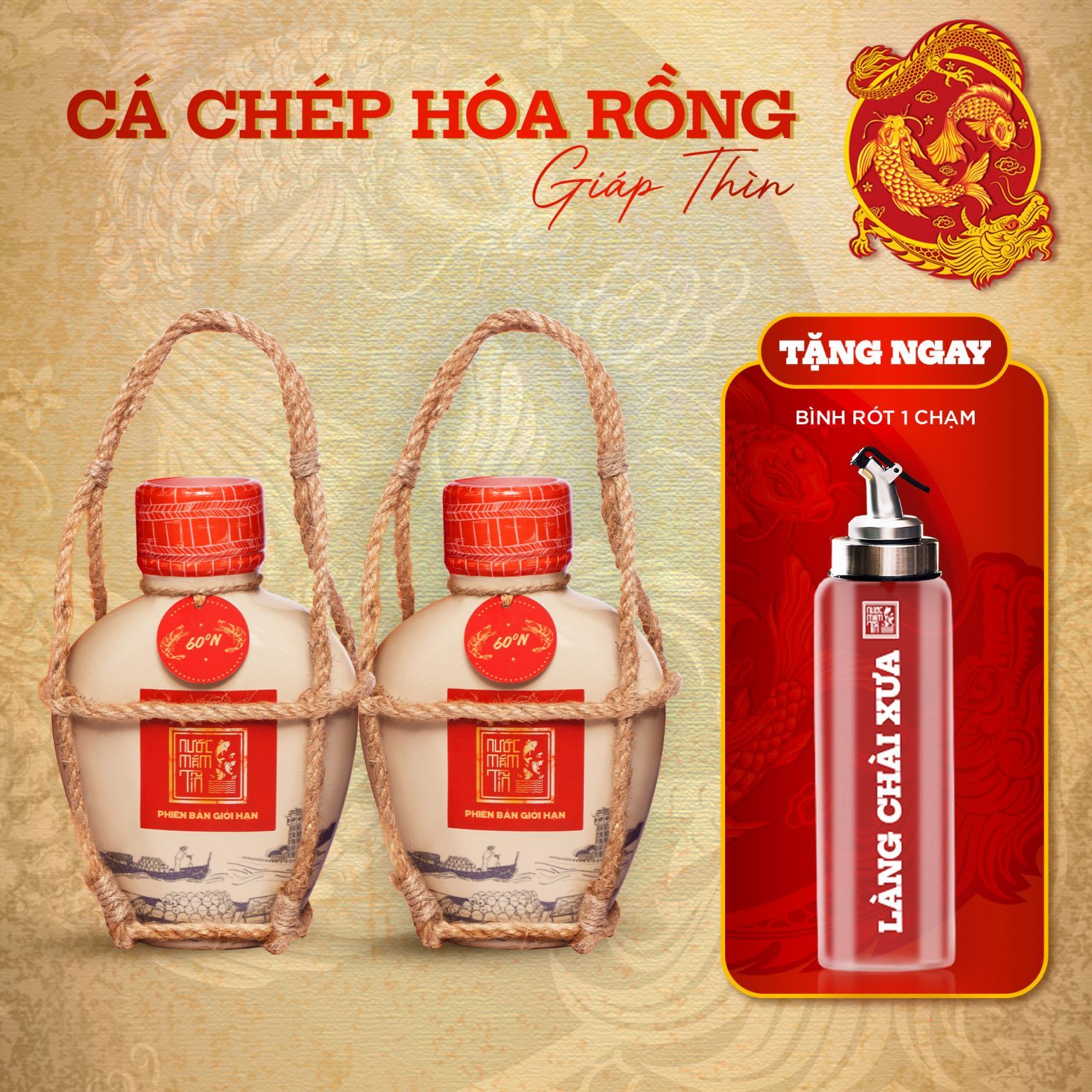 [ Quà Tết 2024 ] Cặp 2 bình gốm nước mắm Tĩn Tôm Biển 500ml 60N