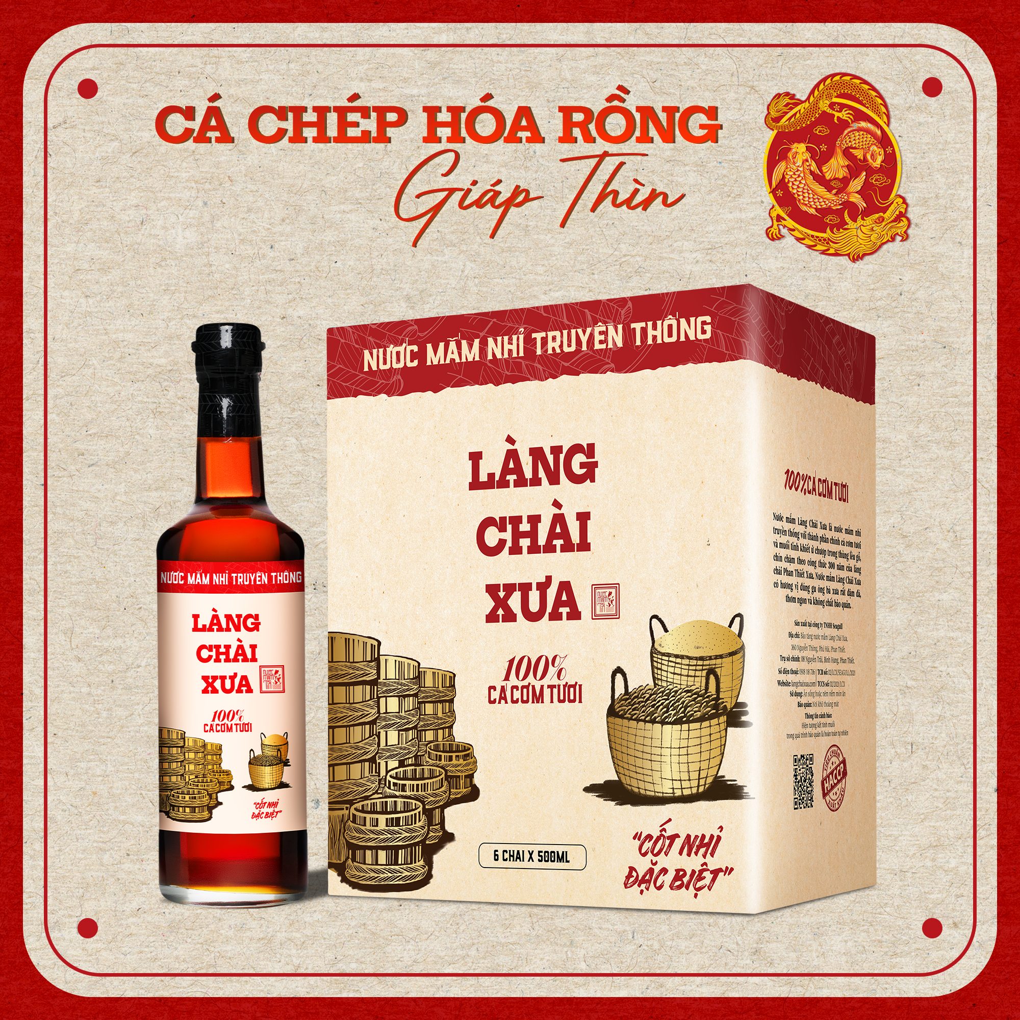 Đặc điểm của nước mắm cao cấp để chấm: