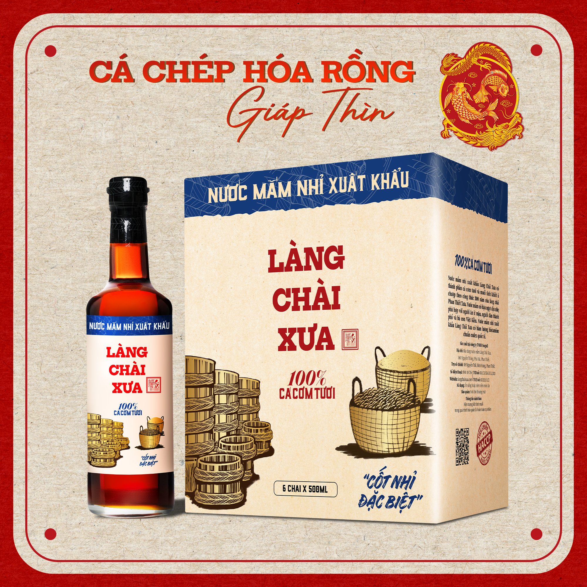 Thùng nước mắm Nhỉ Làng Chài Xưa vị Xuất Khẩu