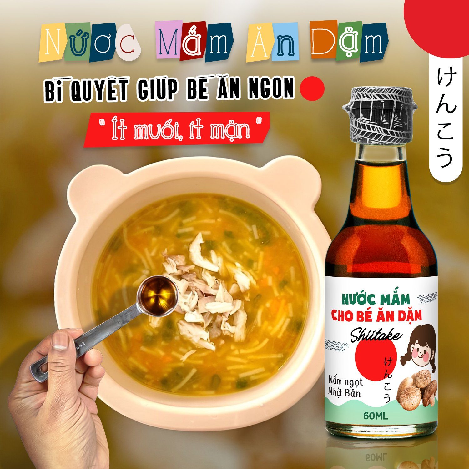 Dưới đây là một số công thức nấu ăn ngon với nước mắm Tĩn dành cho bé: