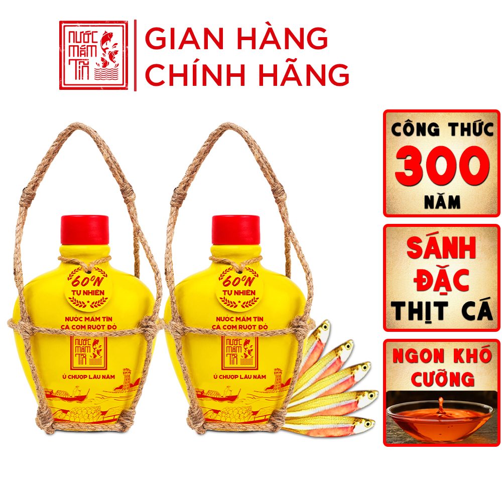 Nước Mắm Tĩn