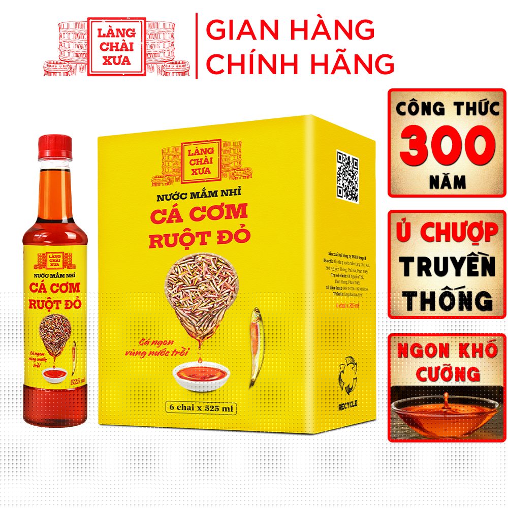 Nước Mắm Tĩn