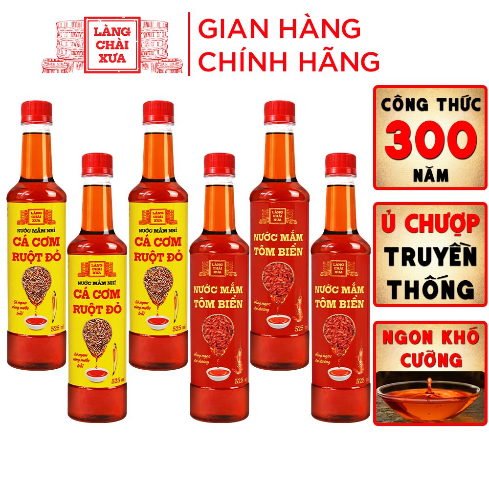 Nước Mắm Tĩn