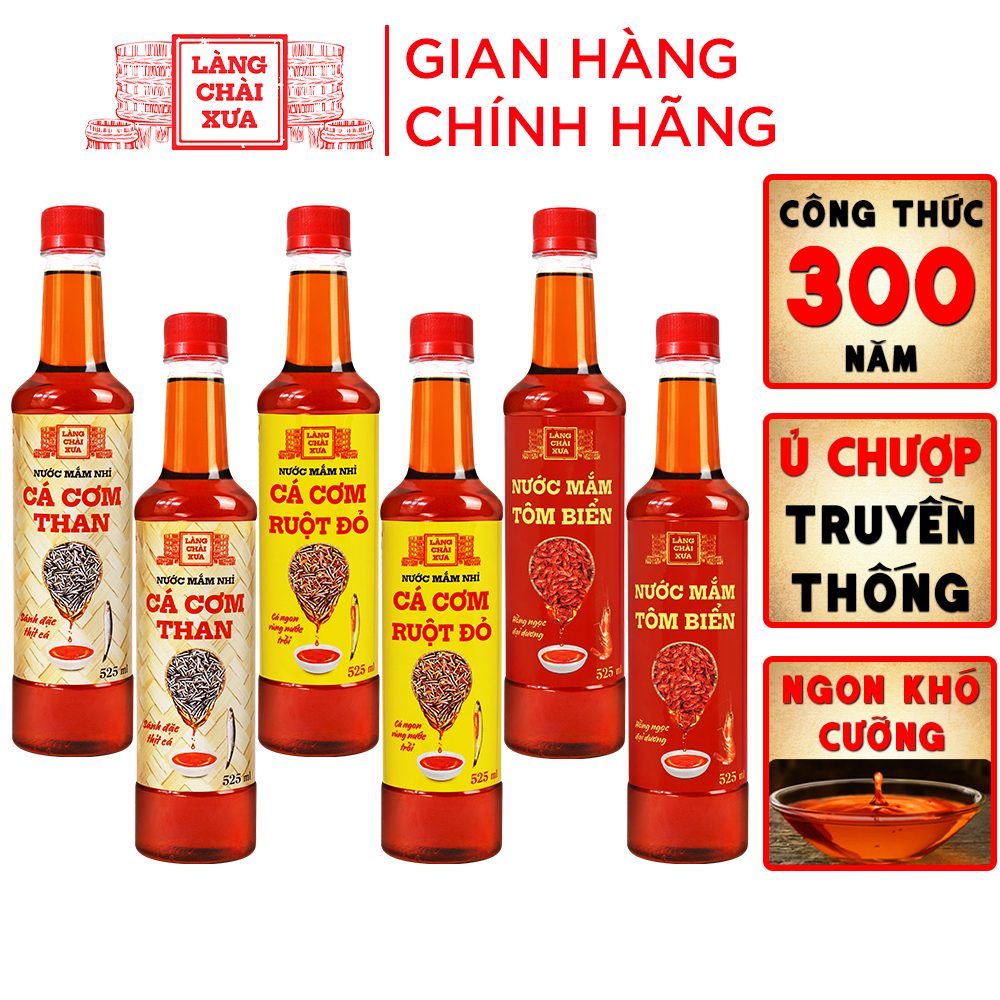 Nước Mắm Tĩn